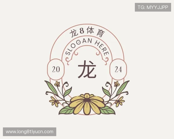 介绍龙8体育